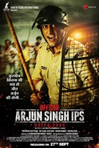officer arjun singh ips 2019