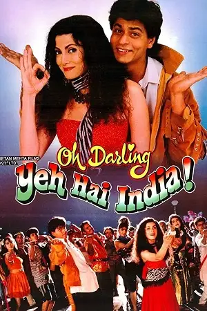 oh darling yeh hai india 1995