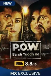p.o.w. bandi yuddh ke 2016