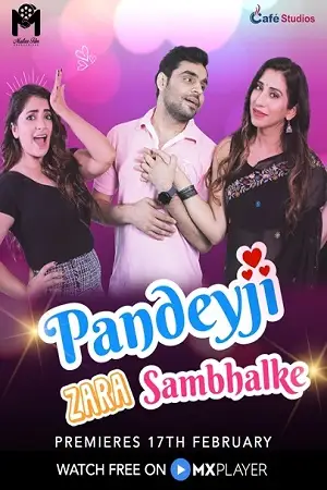 pandeyji zara sambhalke 2021