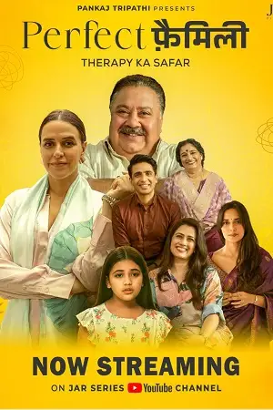 perfect family season 1