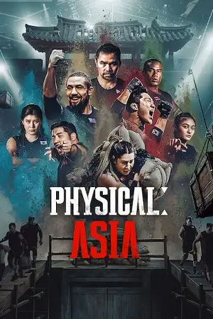 physical asia 2025