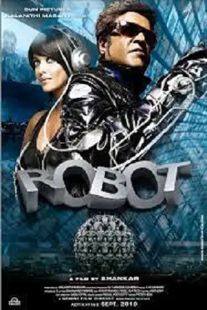 robot 2010