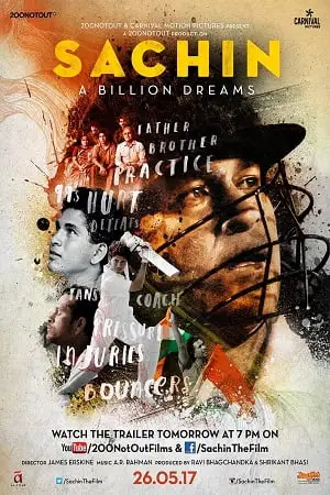 sachin a billion dreams 2017
