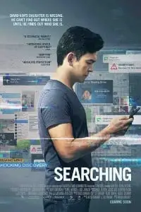 searching 2018
