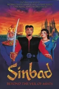 sinbad beyond the veil of mists 2000