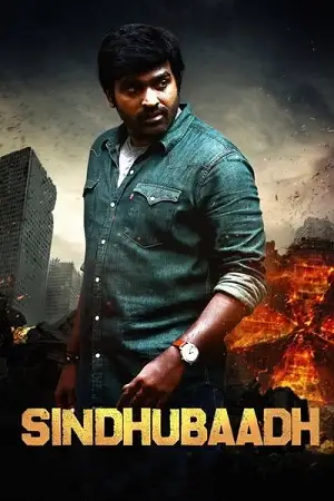 sindhubaadh 2019