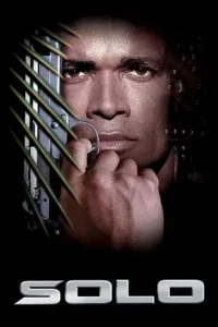 solo 1996