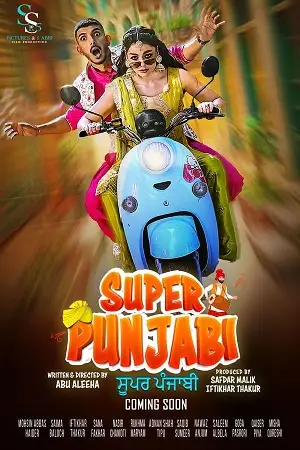 super punjabi 2023
