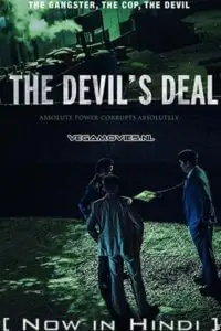 the devil s deal 2022