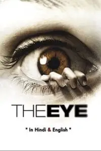 the eye 2008