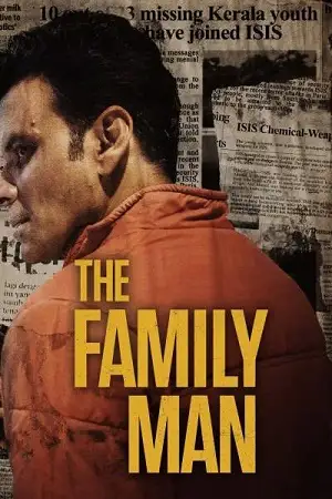 the family man 2019