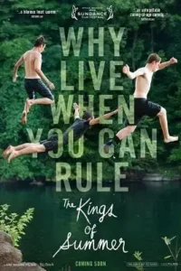 the kings of summer 2013