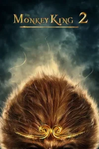 the monkey king 2 2016
