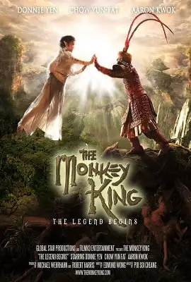 the monkey king 2014