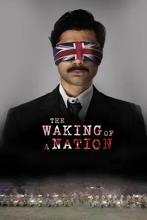 the waking of a nation 2025