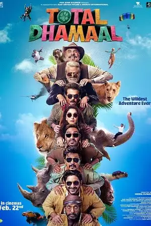 total dhamaal 2019