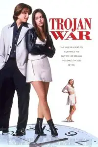 trojan war 1997
