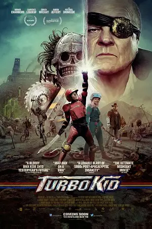 turbo kid 2015