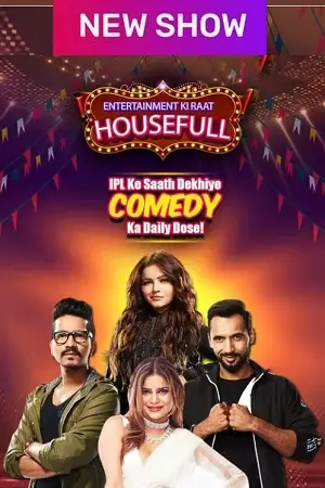 tv show entertainment ki raat housefull 2023