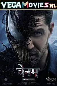 venom 2018