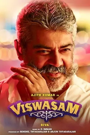 viswasam 2019