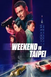 weekend in taipei 2024