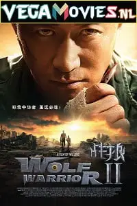 wolf warrior 2 2017
