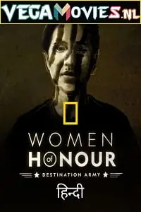 women of honour destination army 2021