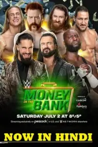 wwe money in the bank 1st july 2023