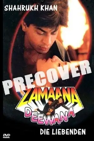 zamaana deewana 1995