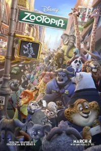 zootopia 2016