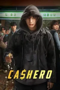 cashero season 1 2025