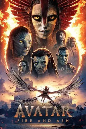watch avatar fire and ash 2025
